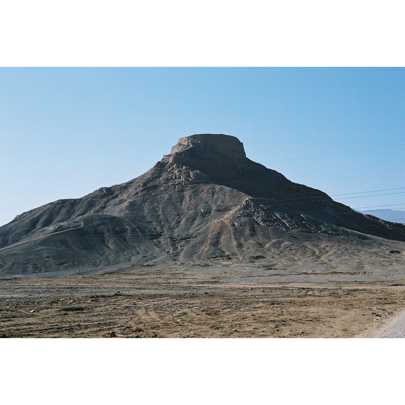 mountainous area in Iran