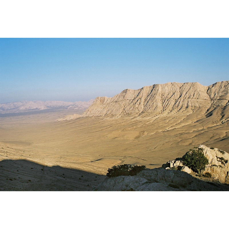 stunning lanscape of Iran